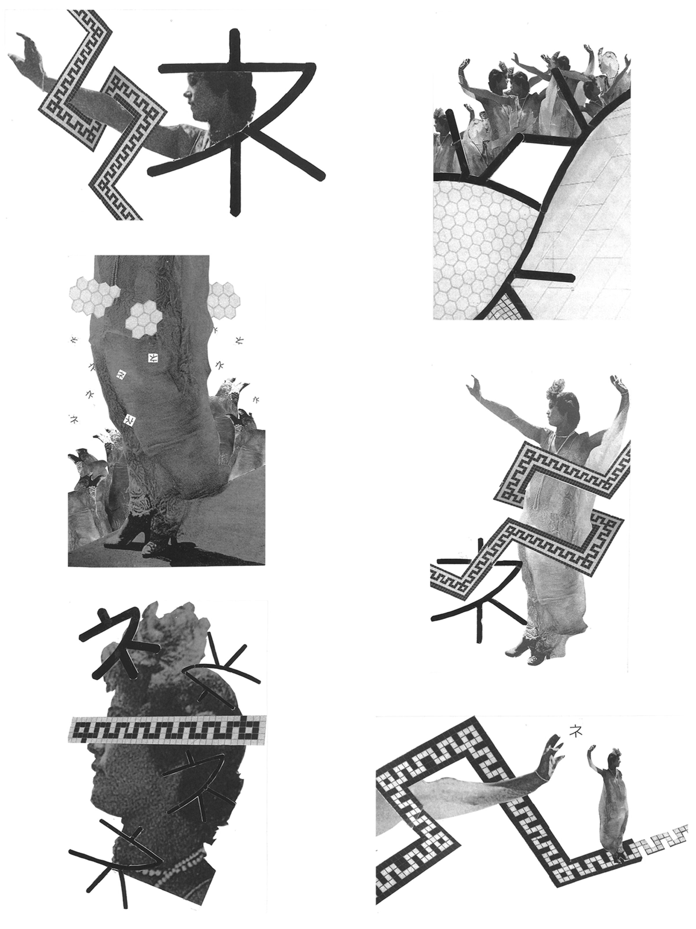 collage(s)